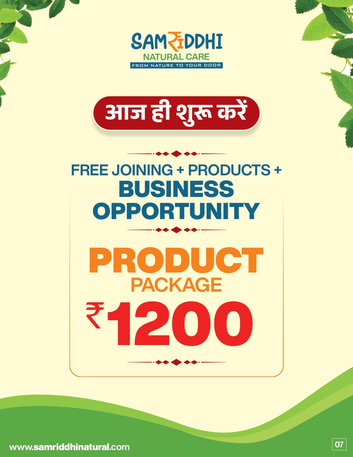 Samriddhi Natural Team Member